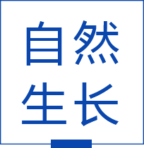 自然生長的高檔淡干海參
